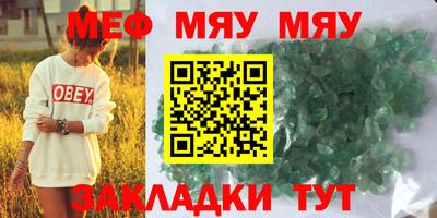 альфа пвп VHQ Тара