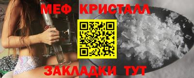 альфа пвп VHQ Тара