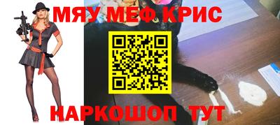 МДМА Тверь