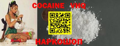 альфа пвп VHQ Тара