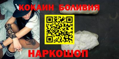 МДМА Тверь