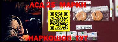 кокаин Татарск