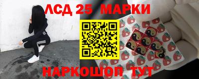 альфа пвп VHQ Тара