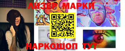 альфа пвп VHQ Тара