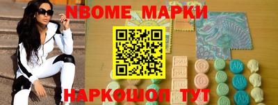 МДМА Тверь