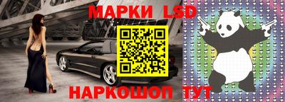 альфа пвп VHQ Тара