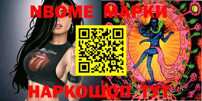 кокаин Татарск
