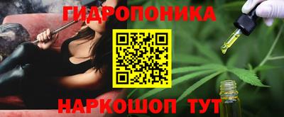 альфа пвп VHQ Тара