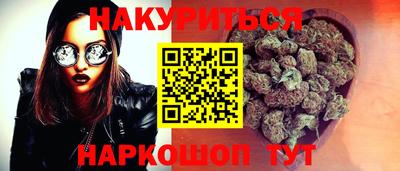 МДМА Тверь