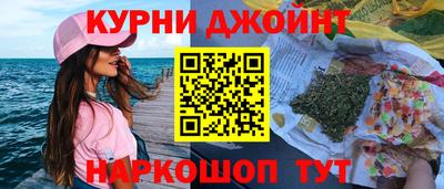 МДМА Тверь