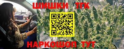 альфа пвп VHQ Тара
