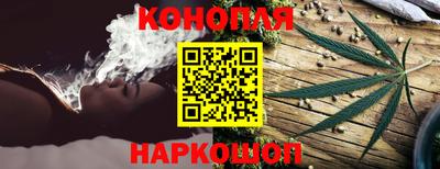 МДМА Тверь