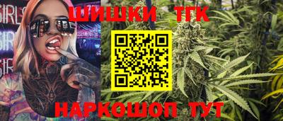 МДМА Тверь