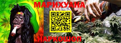 кокаин Татарск