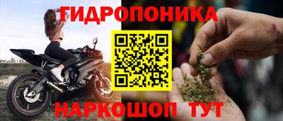 кокаин Татарск