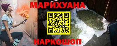 кокаин Татарск
