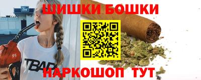 МДМА Тверь