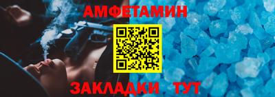 кокаин Татарск