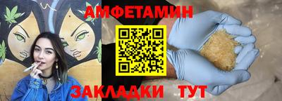 МДМА Тверь