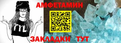 альфа пвп VHQ Тара