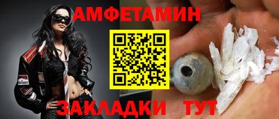 альфа пвп VHQ Тара
