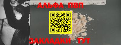 МДМА Тверь