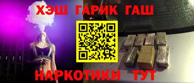 альфа пвп VHQ Тара