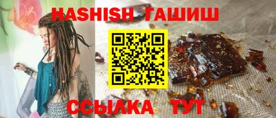 альфа пвп VHQ Тара