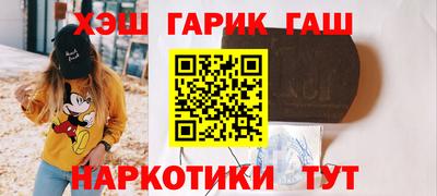 МДМА Тверь