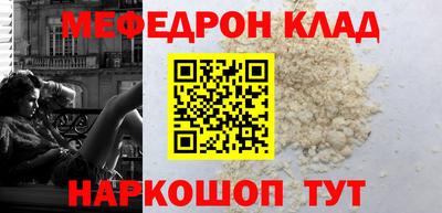 МДМА Тверь